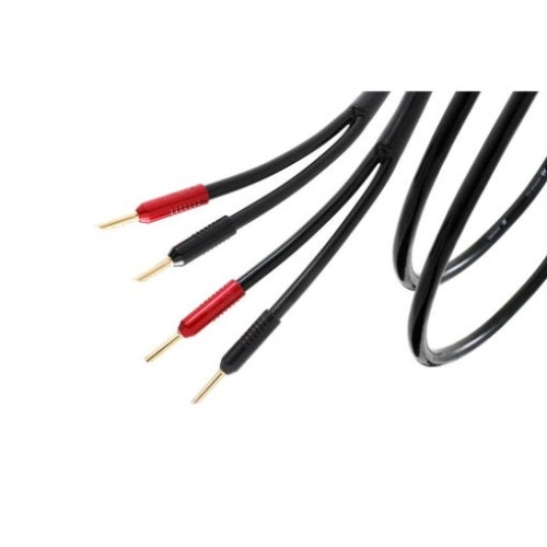 아틀라스(ATLAS) 하이퍼 아크로메틱(Hyper Achromatic) Z/S 5.0 OCC 스피커 케이블 (2.0m)