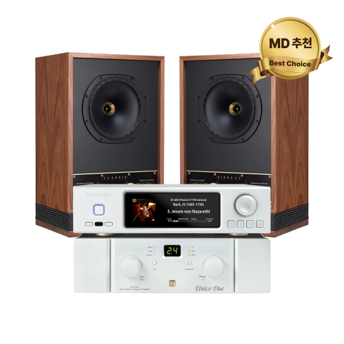 [1000만원 오디오 추천 / 김과장 세트] 파인오디오 빈티지 클래식 8SM + 유니슨리서치 유니코 듀에 + 오렌더 A1000 하이파이세트