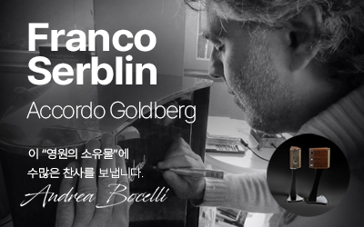 프랑코세블린 아코르도 골드베르그