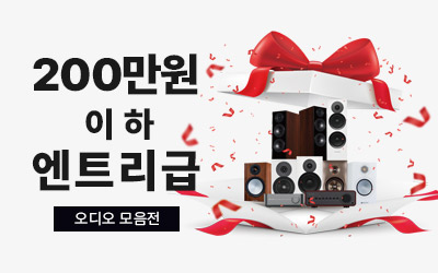 엔트리 세트 모음전