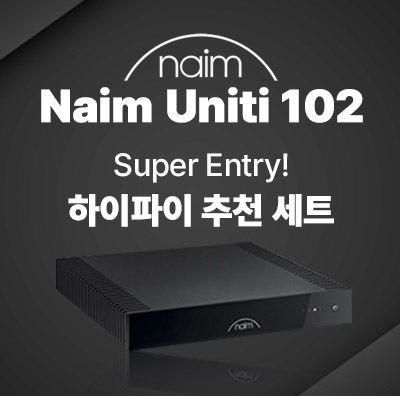 네임 유니티 102 재입고