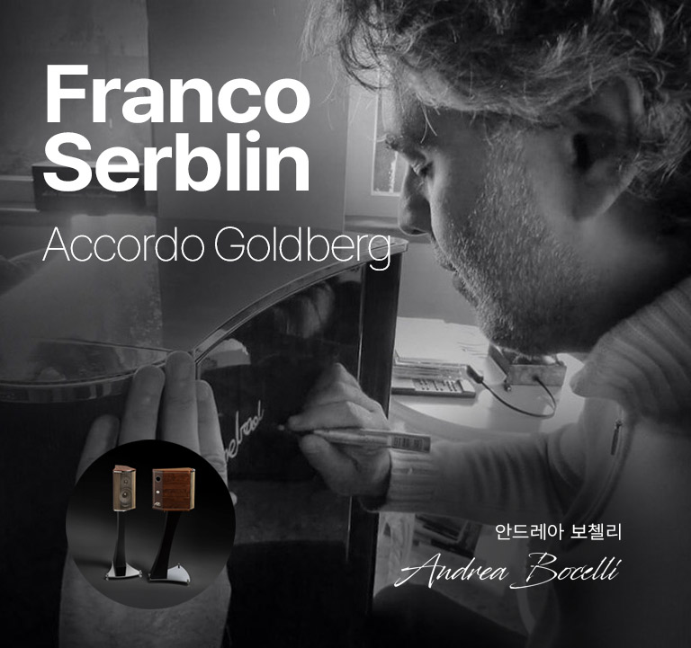 프랑코세블린 아코르도 골드베르그
