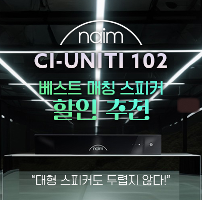 네임 유니티 102